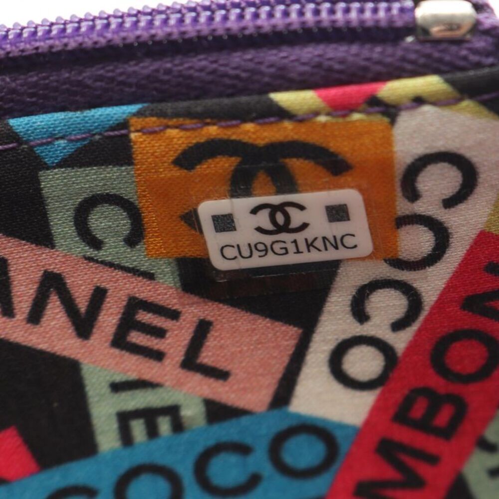 CHANEL Matelasse Lambskin 2way shoulder bag - Picture 5 of 9